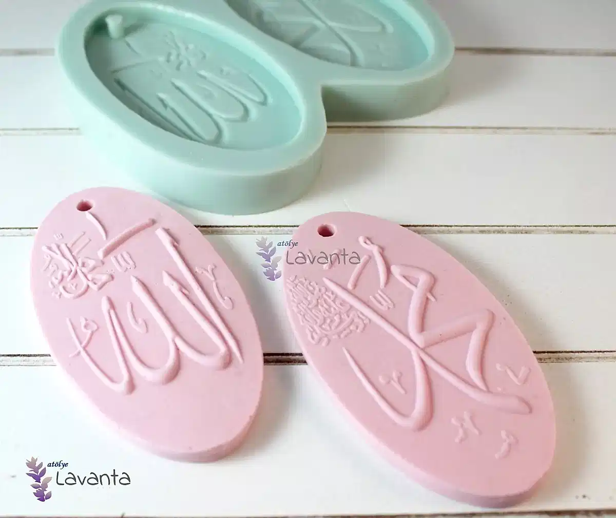 Oval Allah ve Muhammed Lafzı Silikon Kalıbı