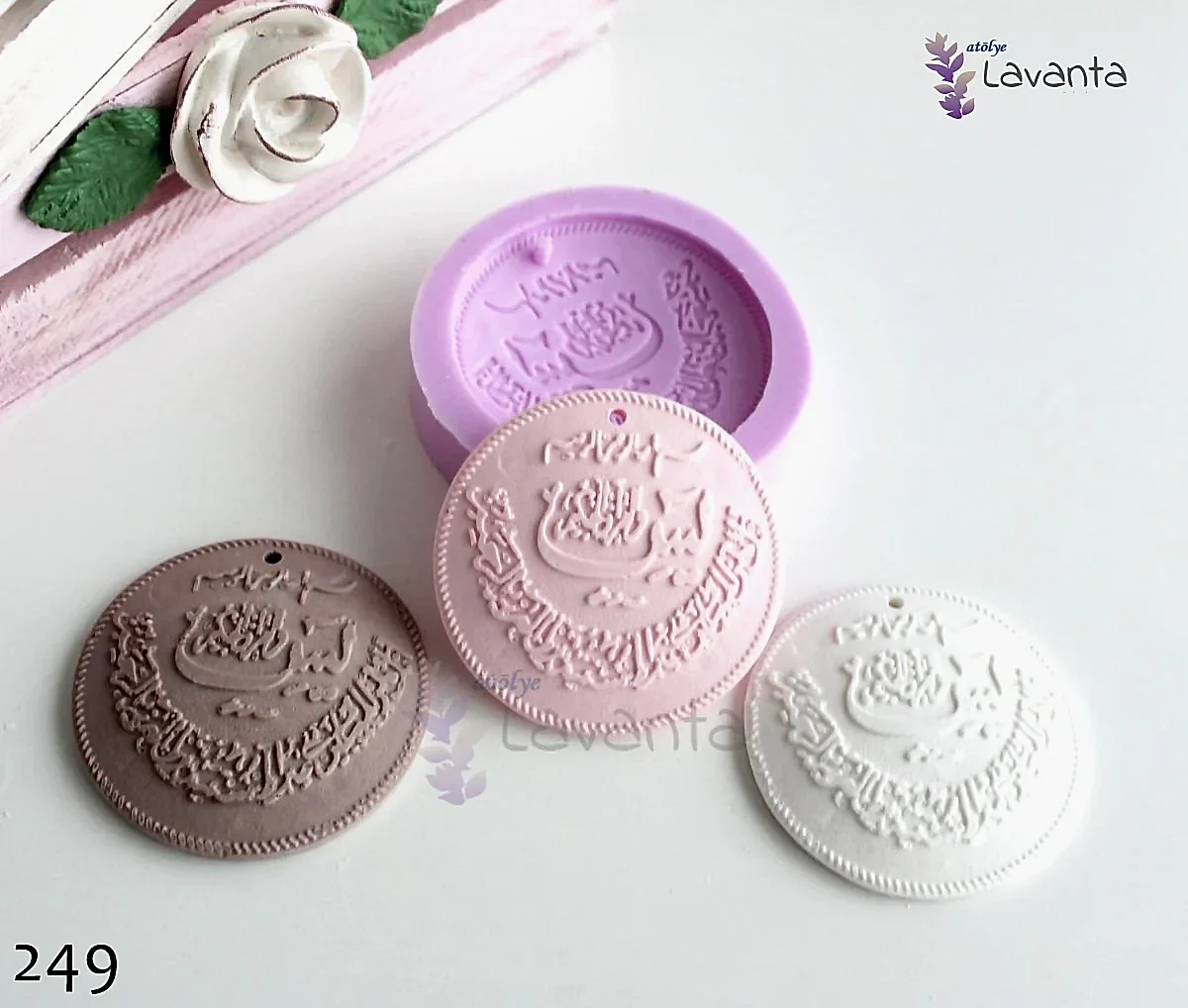 Ayet-el Kürsi Yazısı Silikon Kalıbı