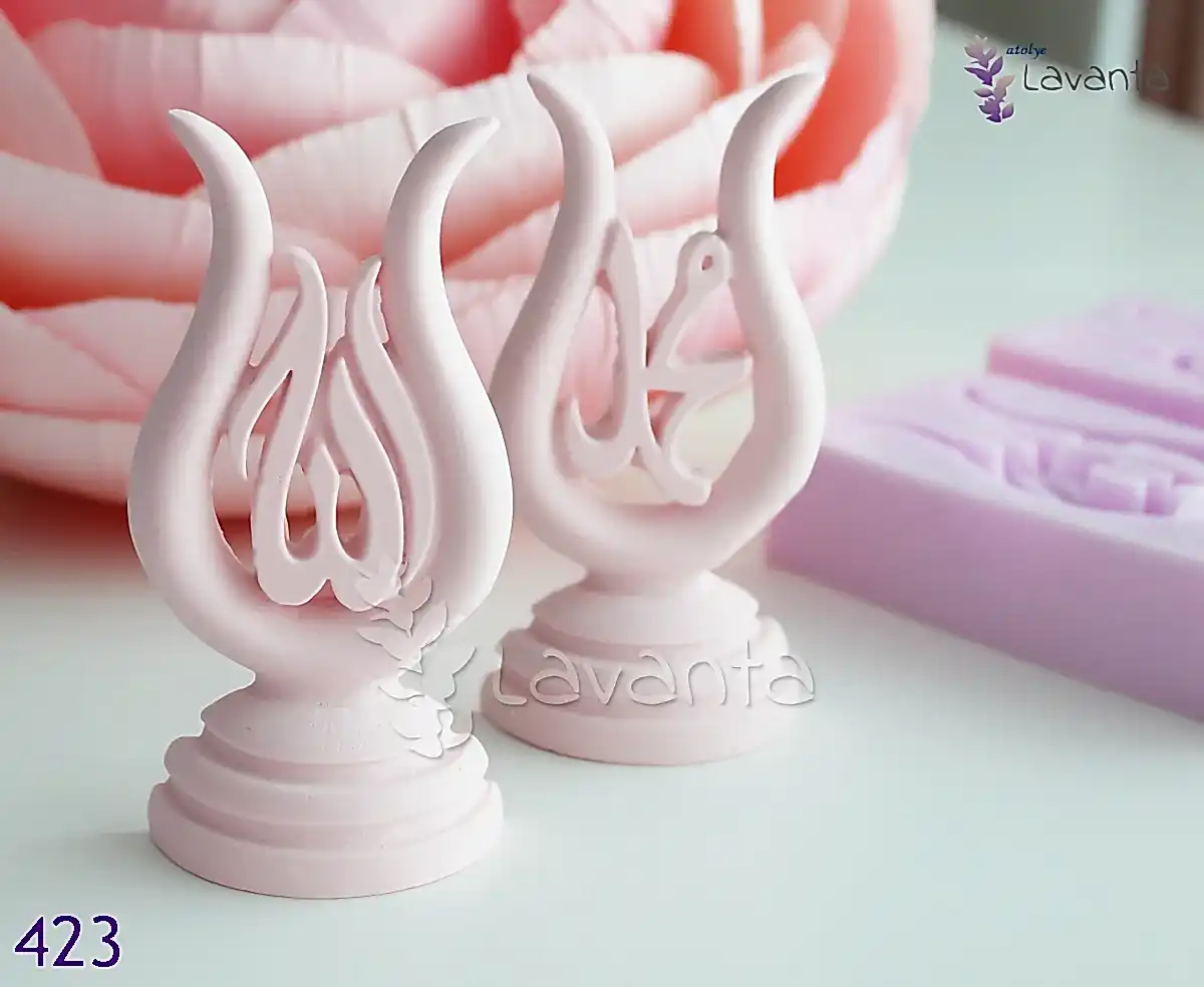 Dik Duran Lale Allah ve Muhammed Lafzı Seti Silikon Kalıbı