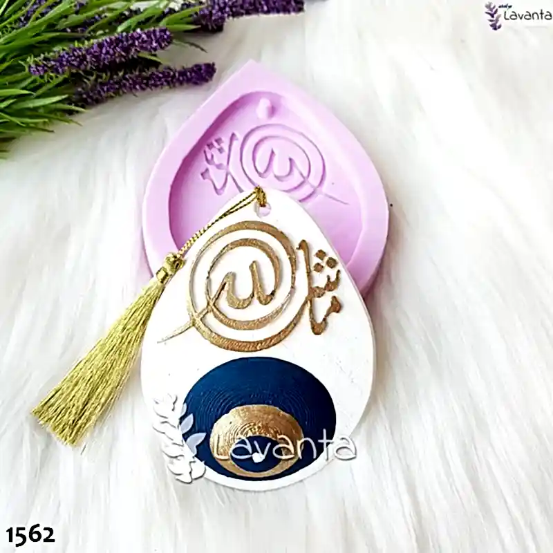 Damla Nazarlık Kokulu Taş Kalıbı