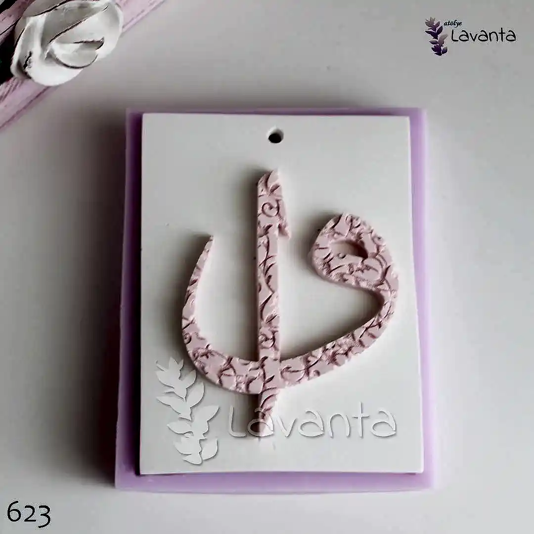 Kare Tabanlıklı Elif Vav Silikon Kalıbı