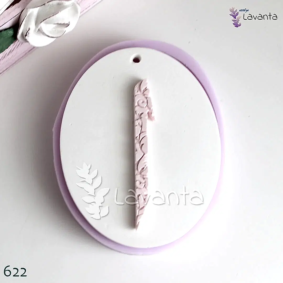 Oval Tabanlı İşlemeli Elif Silikon Kalıbı