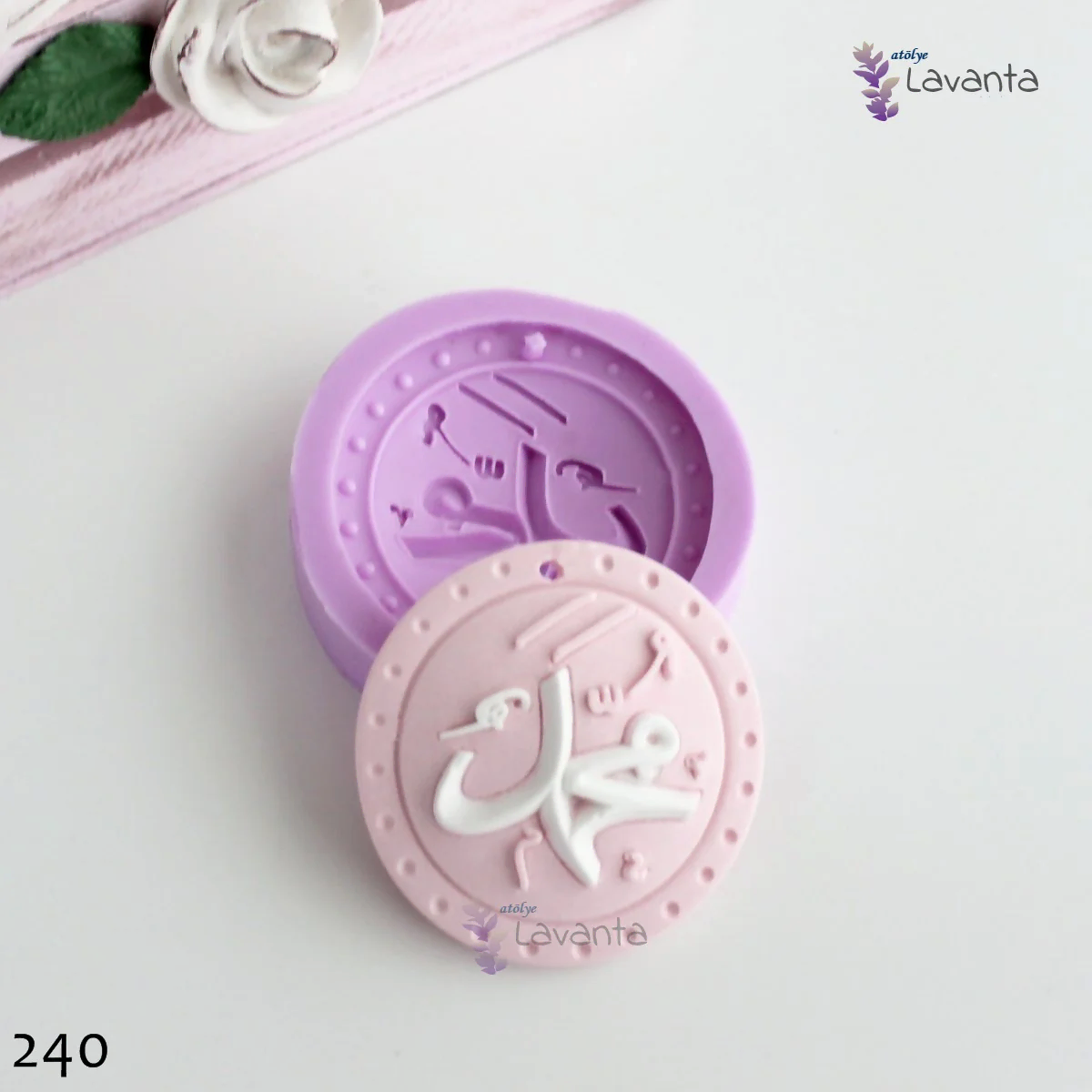 Yuvarlak Muhammed Lafzı Silikon Kalıbı